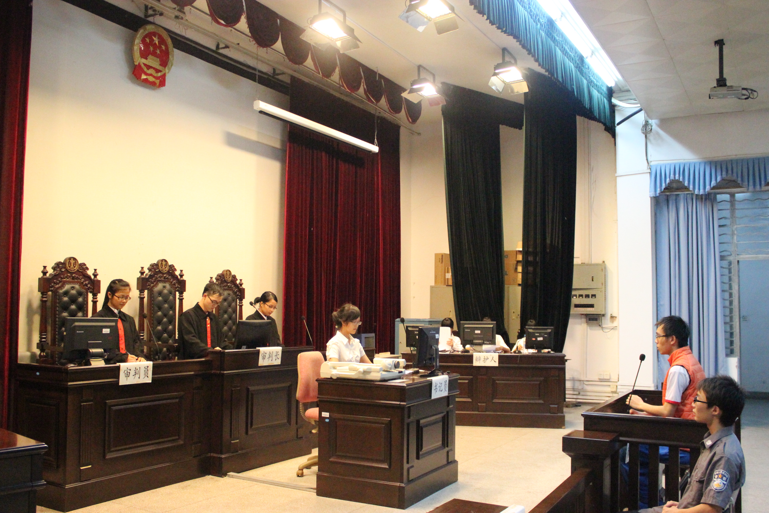 mock court